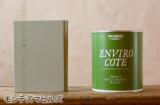 【内装用】水性塗料 / モンテズマヒルズ