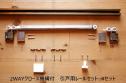 室内 片引き戸枠セット ID-511 ※無塗装