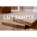 【サンプル】オーク150 / 無塗装