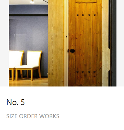 Size order customer's no.5　東京都　M 様　サイズオーダー木製ドア　実例